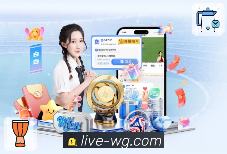 App展示图