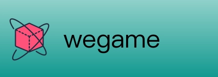 wegame Logo
